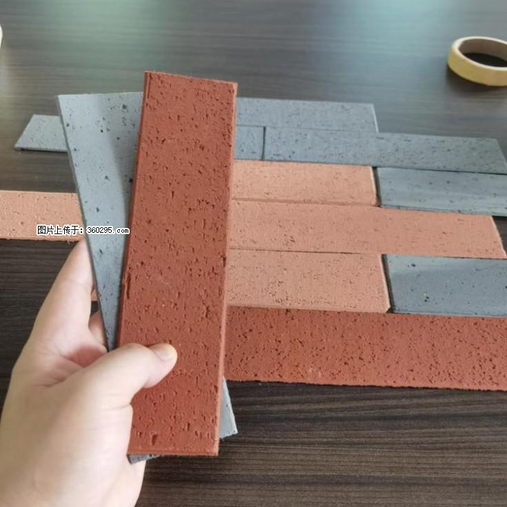 外墙软瓷（仿古砖）(9) - 张掖三象EPS建材 zhangye.sx311.cc