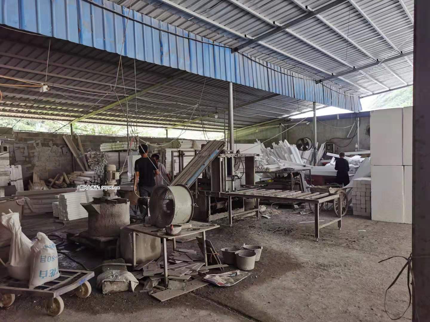 三象公司厂部场地设施(19) - 张掖三象EPS建材 zhangye.sx311.cc
