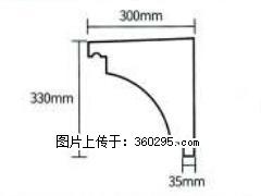 产品分解图型 - 檐口线，型号：SX311-YK-2，规格：300x330mm(2) - 张掖三象EPS建材 zhangye.sx311.cc