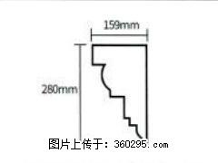 产品分解图型 - 檐口线，型号：SX311-YK-5，规格：159x280mm(5) - 张掖三象EPS建材 zhangye.sx311.cc