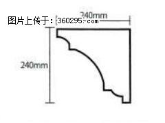 产品分解图型 - 檐口线，型号：SX311-YK-6，规格：240x240mm(6) - 张掖三象EPS建材 zhangye.sx311.cc